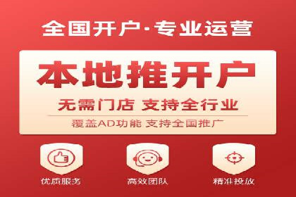 百度竞价广告的预算管理与投放策略调整